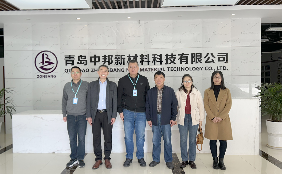 濱海學院領(lǐng)導蒞臨我司考察交流-探討校企